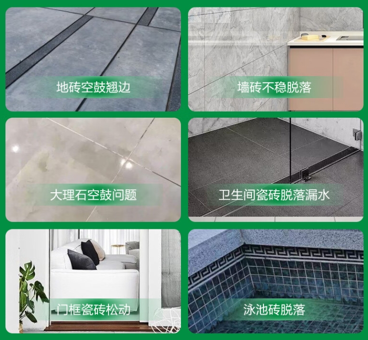 潢川瓷砖空鼓维修公司分享下旧房翻新时，原瓷砖基层处理不到位可能会导致的问题